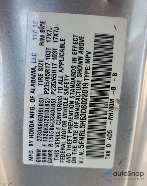 2013 Honda Odyssey Exl из США, поврежденный, VIN 5FNRL5H63DB022019